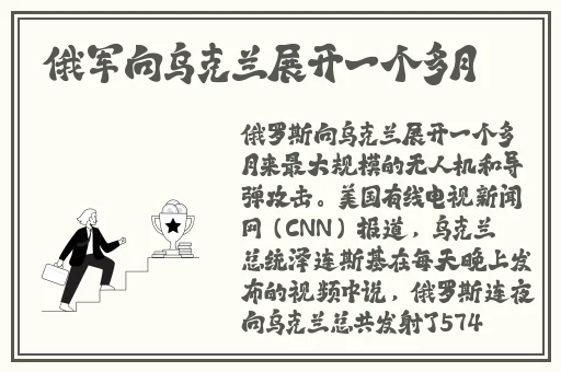 边写作业边爸爸弄